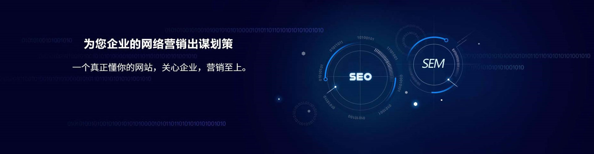 冀州百度竞价赚钱